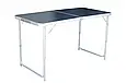 Стіл туристичний великий Tramp TRF-003, 120х60 см з чохлом, фото 3