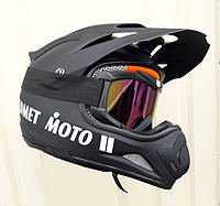 Мото шлем Pit Bicke Moto Black CD матовый с очками в комплекте