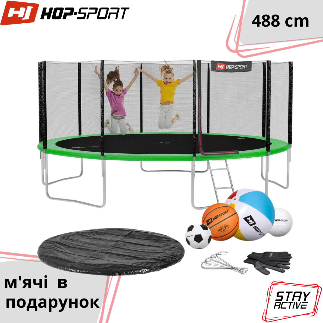 Батут детский 16ft (488cm) Hop-Sport наружная сетка и стремянки + мячи ...