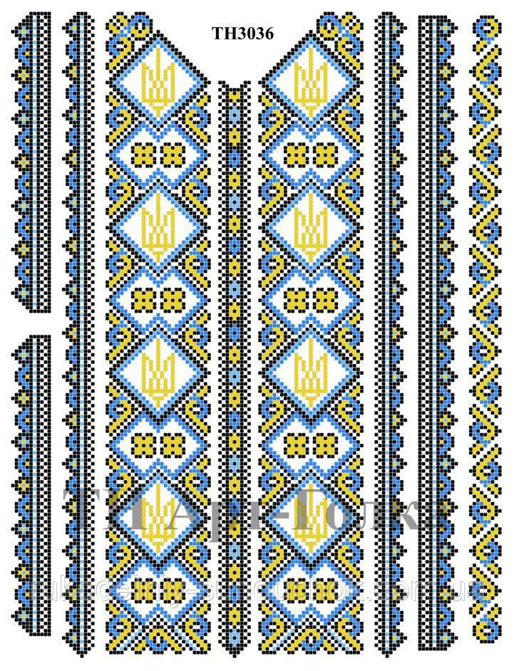 Наліпка під вишивку ТМ ArtGolka ТН3036, фото 1