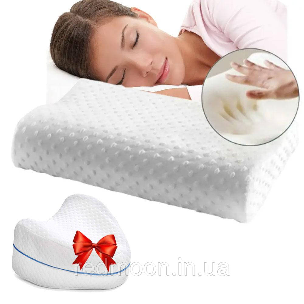 Ортопедична подушка GH1188 + Подарунок Подушка для ніг Contour Legacy Leg Pillow / Подушка з ефектом пам'яті