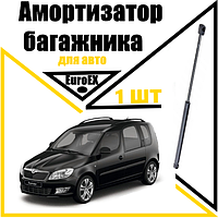 Амортизатор багажника газовый упор Skoda Roomster 2006-> 600N/ 420MM (EuroEX)