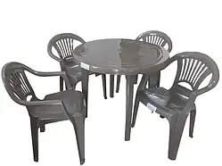 Пластикові меблі, стіл круглий і 4 стільці "Луч" Капучіно