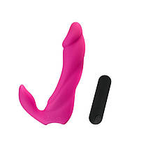Вібратор вагінально-кліторальний Alive Bifun Pro, Pink (м'ята упаковка!!!!, фото 4