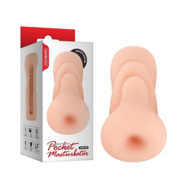 Мастурбатор для чоловіків Versatile Realistic Pocket Masturbator Anus
