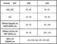 Лосіни спортивні стильні для фітнесу з ефектом пуш-ап Giulia Leggings Shape чорні S/M L/XL, фото 5