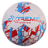 Футбольный мяч №5 EXTREME MOTION Красно-синий