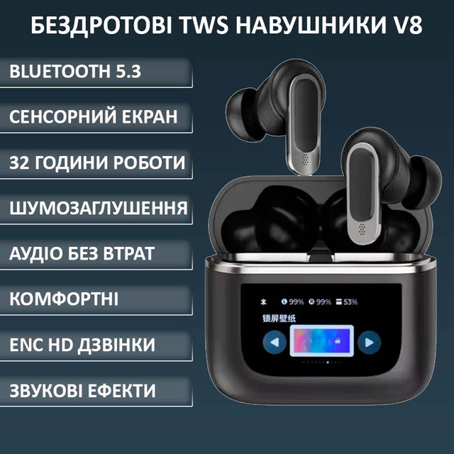 V8 earbuds sale