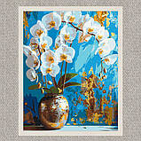 Картина за номерами Біла орхідея. Квіти. З фарбами металік 40*50 см Орігамі LW 8100, фото 8