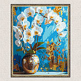 Картина за номерами Біла орхідея. Квіти. З фарбами металік 40*50 см Орігамі LW 8100, фото 7