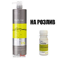 Восстанавливающий шампунь с кератином и аргановым маслом Erayba HydraKer K12 Keratin Shampoo, 50 мл