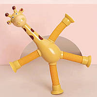 Детский телескопический жираф на присосках, сенсорная антистресс-игрушка с подсветкой (оранжевая)