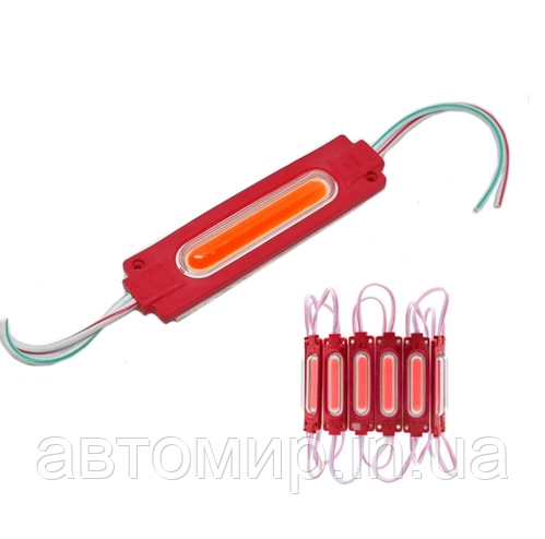 Світлодіодні ЛЕД/LED модулі автомобільні 12V червоного кольору прозрачні 70мм довжина, 20мм ширина, фото 1