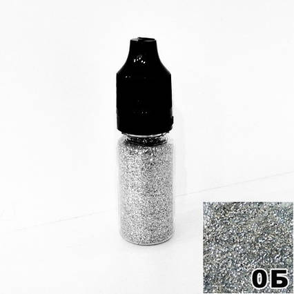 Блискітки Срібні в пляшці з дозатором 10 мл, глітер сухий