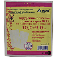 Пластырь хирургический Лайтпор на основе спанлейс, стерильный, 10.0х9.0 см, IGAR (50 шт./уп.)