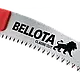 Ножівка садова з чохлом 492 мм японська заточка Lion (450BIMR13.B) Bellota Іспанія, фото 3