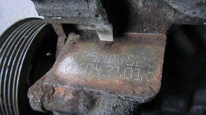 R9M452 Двигун, фото 5