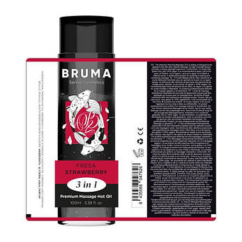 Масажна олія Bruma Premium Massage Hot Oil Strawberry 3 In 1, 100 мл, фото 3
