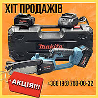 Аккумуляторная мини цепная пила Makita DUC195ZX 36V 6 Аh мини-пила макита 36 вольт