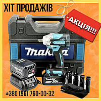 Гайковерт аккумуляторный Makita DTW301 ручной гайковерт Макита 36V 5AH с набором инструментов в кейсе Топ