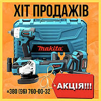 Набор Makita 2в1 на аккумуляторах Гайковерт DTW385 + Болгарка Makita DGA506ZPRO 48V 6AH в кейсе Топ