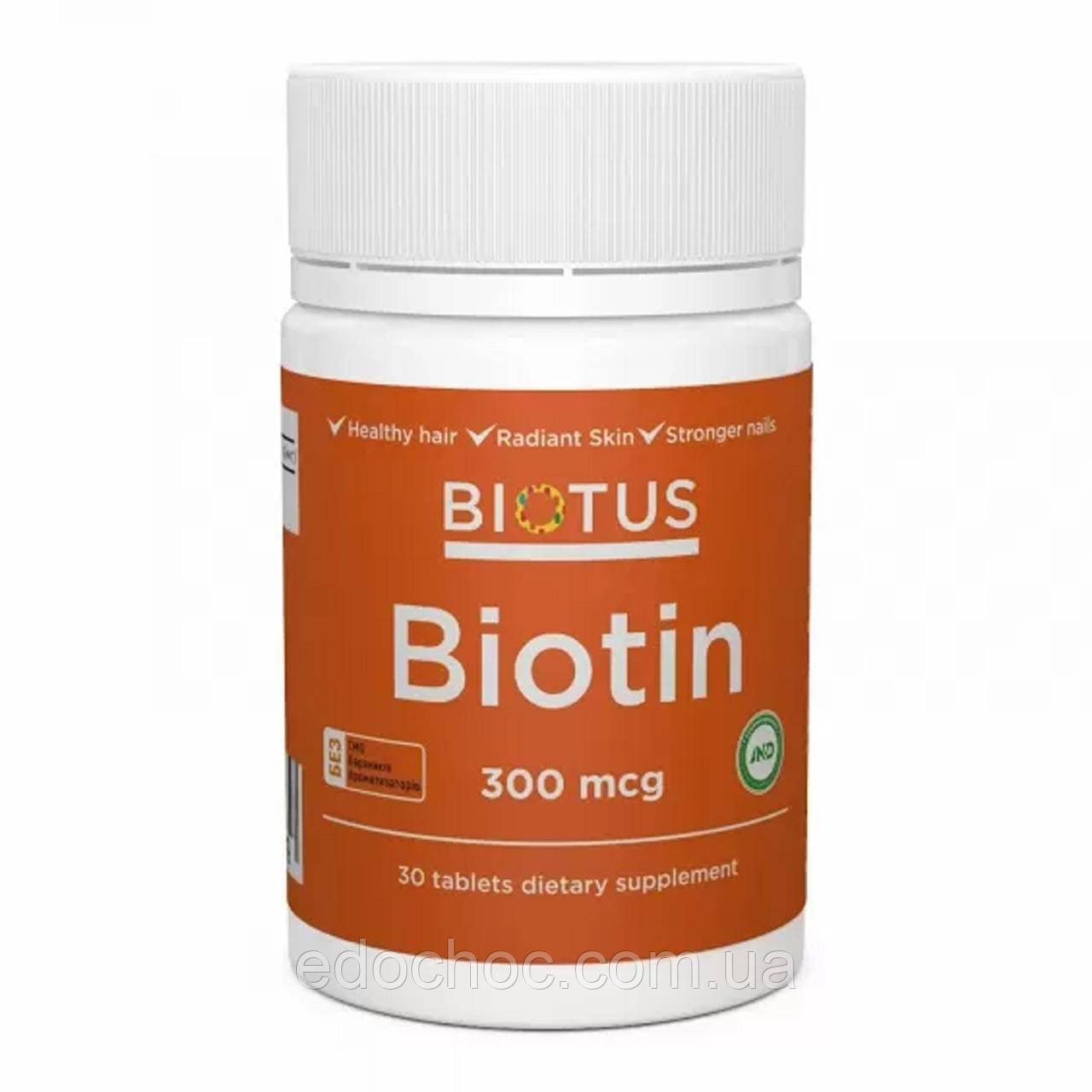 Біотин (Biotin) 300 мкг 30 таблеток BIO-530289