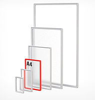 Рамка А4 пластикова