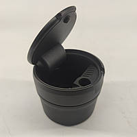 Попільничка VW в підстаканник L=70mm низька