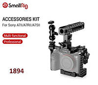 Комплект рига SmallRig Sony A7II A7RII A7SII Accessories Kit (1894)