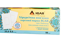 Пластырь хирургический Лайтпор на основе спанлейс, стерильный, 25.0х9.0 см, IGAR (50 шт./уп.)