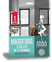 Салфетка из микрофибры для полировки Anna Zaradna, 1 шт