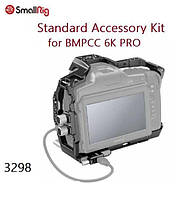 Аксессуар SmallRig Standard Accessory Kit for BMPCC 6K PRO (3298)