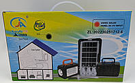 Фонарь на солнечной панели с функцией Powerbank и выносными лампочками EB-91019 (JA-2009)