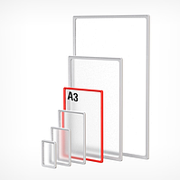Рамка А3 прозора + захисна кишеня