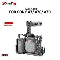 Аксессуар SmallRig Sony A7/A7R/A7S Handheld Rig 2010 (2010)