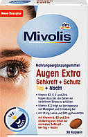 Mivolis Augen Extra Sehkraft + Schutz, Tag + Nacht, Kapslen витаминный комплекс для глаз 30 шт.