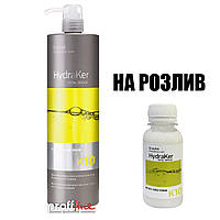 Маска несмываемая с кератином и аргановым маслом Erayba HydraKer K10 Keratin Total Mask, 100 мл