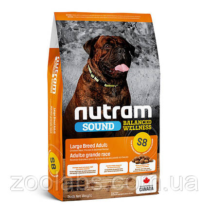 Корм Nutram для собак з куркою | Nutram S8 Sound Balanced Wellness Natural Large Breed Adult Dog 20 кг, фото 1