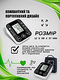 Плечовий автоматичний тонометр російською мовою BP-S10 + мережеве зарядне, фото 5