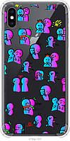 Чехол силиконовый противоударный с усиленными углами Endorphone iPhone XS Max Эмоции (4736sp- TH, код: 7944804
