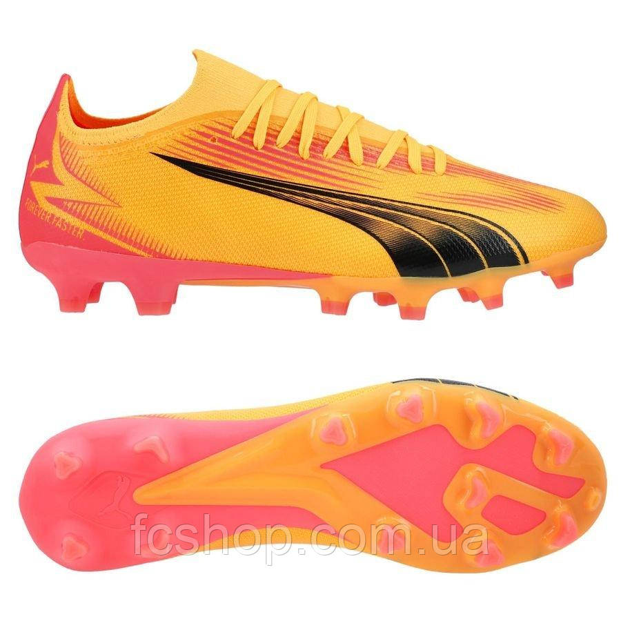 Бутси Puma Ultra Match FG/MG 107754-03, Жовтий, Розмір (EU) — 44