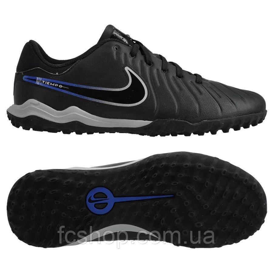 Дитячі сороконіжки Nike Tiempo Legend X Academy TF Junior DV4351-040, Чорний, Розмір (EU) — 38