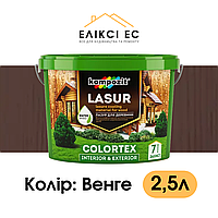 Лазурь для древесины Kompozit COLORTEX Венге 2,5 л (Композит колортекс)