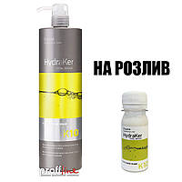 Маска незмивна з кератином та аргановим маслом Erayba HydraKer K10 Keratin Total Mask, 50 мл