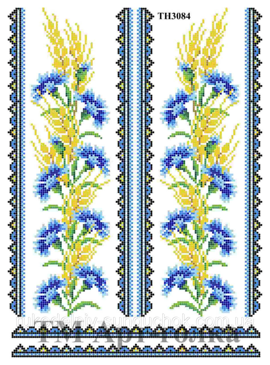 Наліпка під вишивку ТМ ArtGolka ТН3084, фото 1