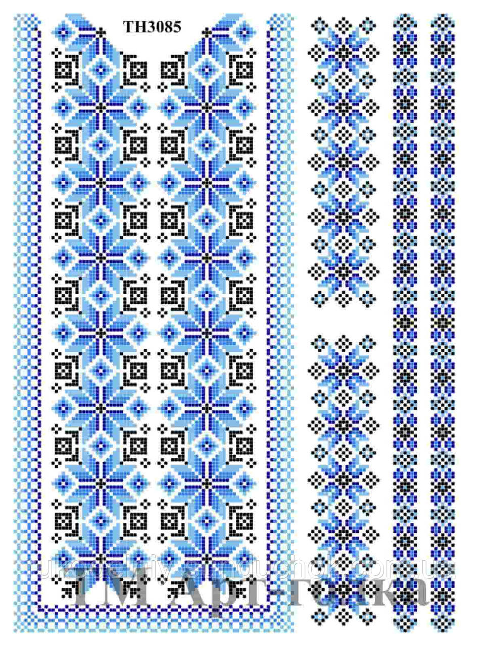 Наліпка під вишивку ТМ ArtGolka ТН3085, фото 1