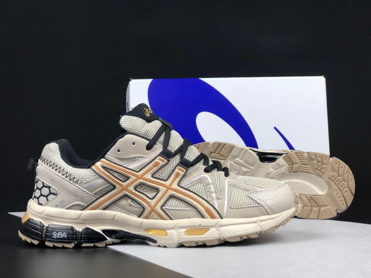 Чоловічі та жіночі кросівки Asics Gel-Kahana 8 Beige (Бежеві) Взуття Асікс Гель Кахана 8 повсякденні шкіра сітка демісезон