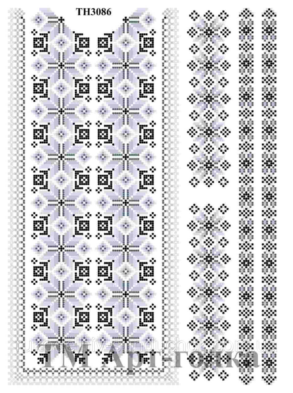 Наліпка під вишивку ТМ ArtGolka ТН3086, фото 1