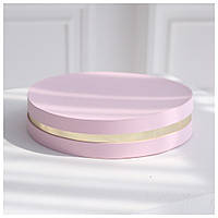 Коробка для сладостей круглая 25*5 см - розовая