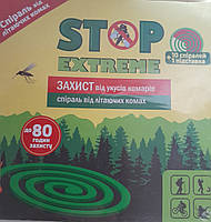 Спирали от комаров "STOP extreme" (10 шт., с подставкой)